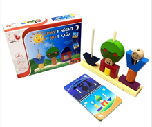 بازی معمایی شب و روز