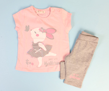 تیشرت و ساق برمودا breeze