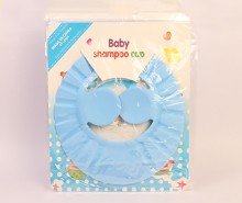 کلاه حمام baby