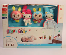 آویز تخت موزیکال happy baby