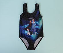 مایو با طرح فروزن  Qantris