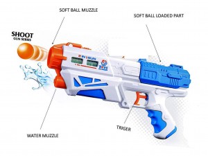 تفنگ آبپاش توپ پرتاب کن