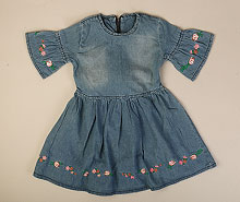 پیراهن blue star