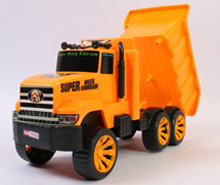 تریلی super muck