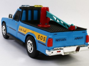 نیسان امدادخودرو  saam toys