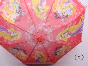 چتر پرنسس (تنوع طرح و رنگ)