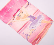 حوله استخری موش بالرین