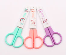 قیچی فلزی غلاف دار