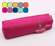 جامدادی رنگین کمان پیکاسو