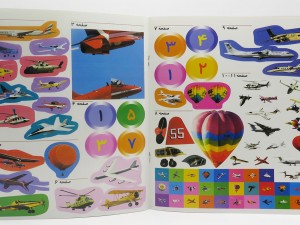 هواپیماها (بازی،سرگرمی با بیش از 80 برچسب)