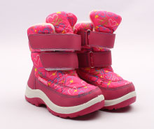 بوت ضد آب چسبی صورتی Pama