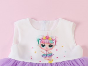 خرید انلاین لباس مجلسی نوزادی