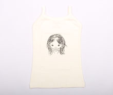 زیرپوش حلقه ای Active (2-7 سال)