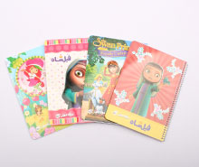 دفتر نقاشی سیمی 50 برگ