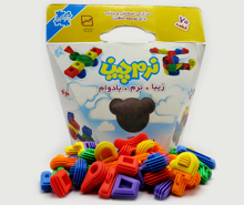 نرم چین 70 قطعه