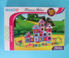 بلوک ساختنی masoo