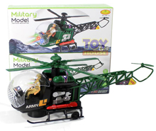 هلیکوپتر ارتشی با خلبان