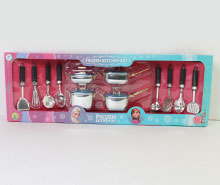 ست وسایل آشپزخانه 16 پارچه فروزن shooka yoys