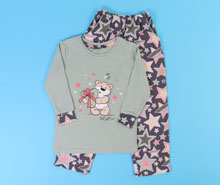 بلوز و شلوار narbon