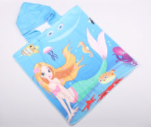 حوله پانچو پری دریایی (7-3 سال)