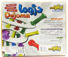 بازی فکری دژوما