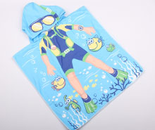 حوله پانچو طرح غواص (7-3 سال)