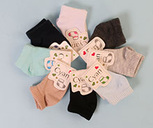 جوراب مچی cyan (0-6 ماه)