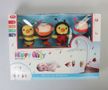 آویز تخت موزیکال happy baby