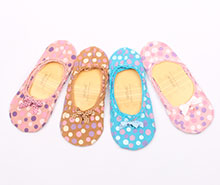 جوراب روفرشی (15-8 سال)