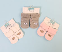 جوراب حوله ای bobowa