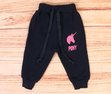 شلوار راحتی bamshi