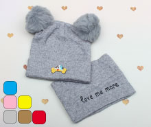 کلاه و دورگردنی بافت (3-1 سال)