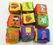 مکعب ابری کوچولوها