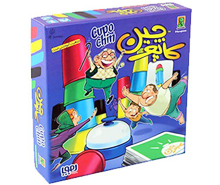 بازی سرعتی کاپو چین