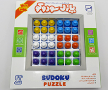 پازل سودوکو 44 قطعه