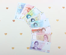 اسکناس آموزشی