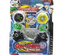 فرفره انفجاری دو قلو