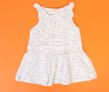 سارافون karlomico