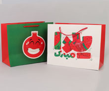 ساک دستی یلدا