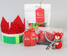 بسته ویژه شب یلدا