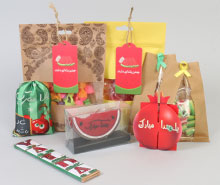 بسته ویژه شب یلدا