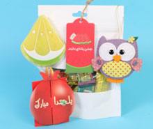 بسته ویژه شب یلدا