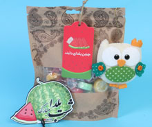 بسته ویژه شب یلدا