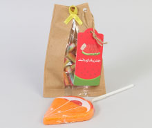 بسته ویژه شب یلدا