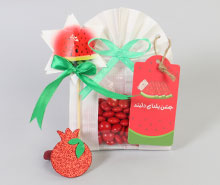 بسته ویژه شب یلدا