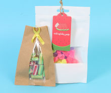 بسته ویژه شب یلدا