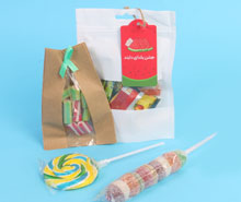 بسته ویژه شب یلدا