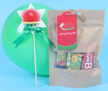 بسته ویژه شب یلدا