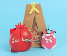 بسته ویژه شب یلدا