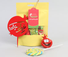 بسته ویژه شب یلدا